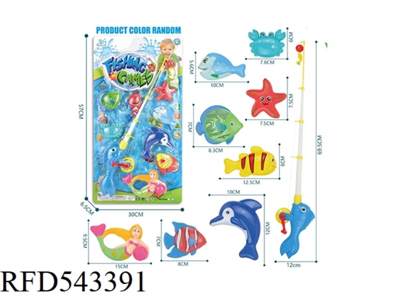 FISHING SERIES (STRONG MAGNET)