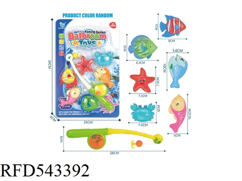 FISHING SERIES (STRONG MAGNET)