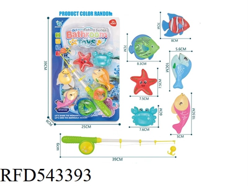 FISHING SERIES (STRONG MAGNET)