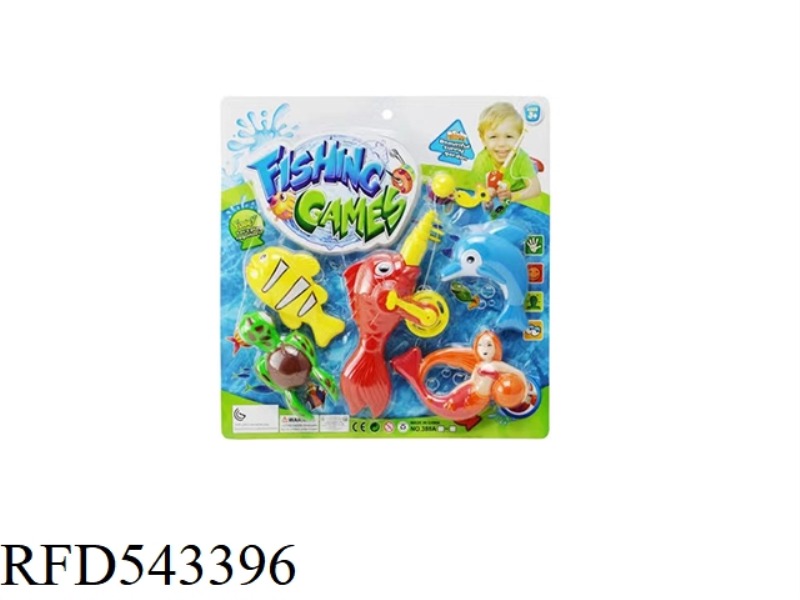 FISHING SERIES (STRONG MAGNET)