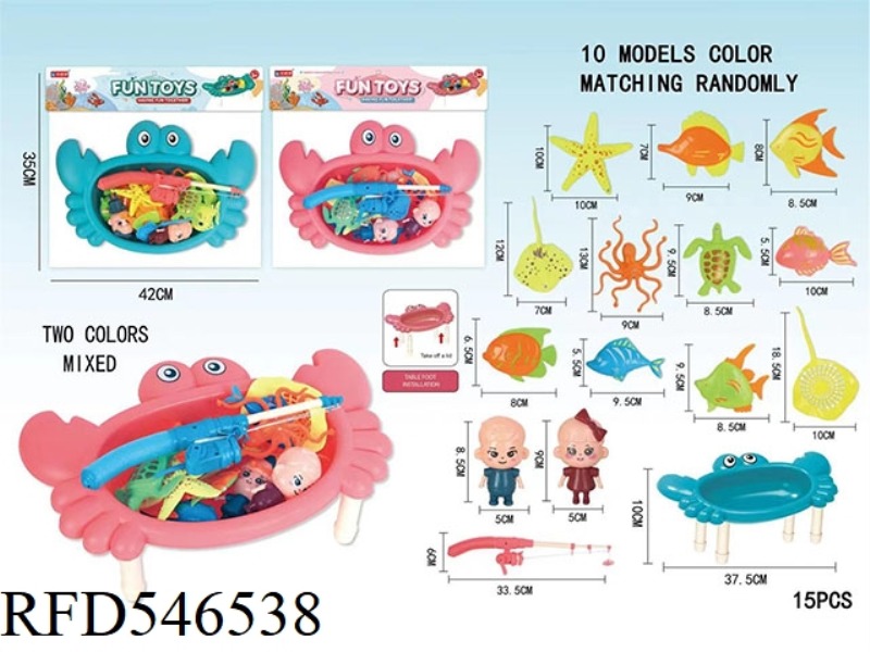 CRAB TABLE DOLL FISHING SET