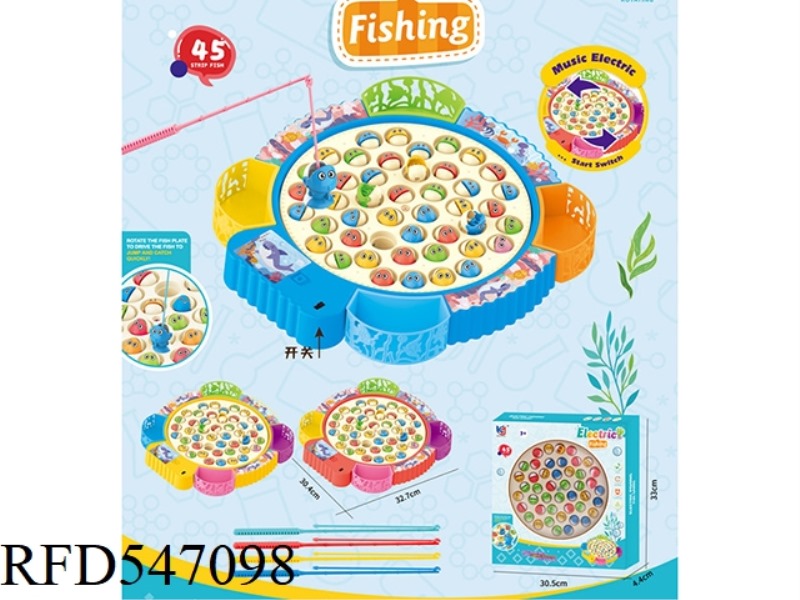 LARGE ELECTRIC FISHING TRAY
