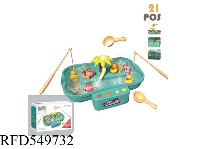 SPIN FISHING SET 21PCS