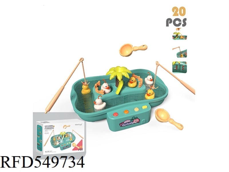 ROTARY FISHING SET 20PCS