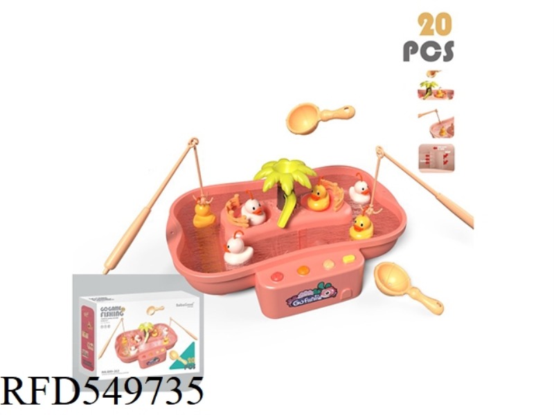 ROTARY FISHING SET 20PCS