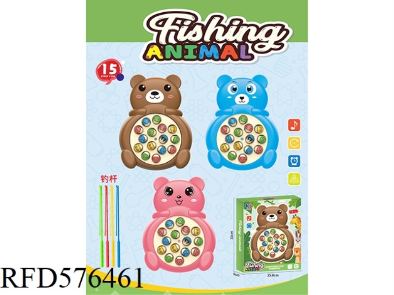 ELECTRIC ANIMAL FISHING DISH