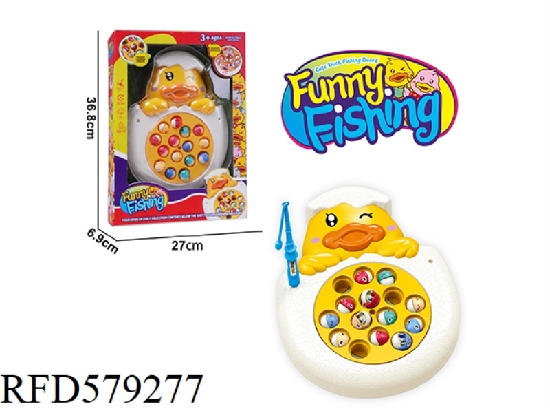 ELECTRIC CUTE DUCK FISHING DISH YELLOW