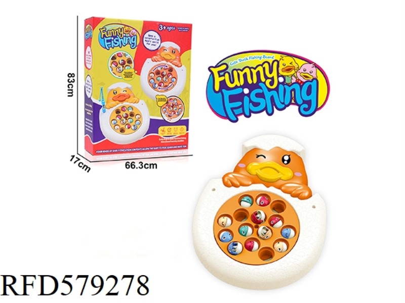 ELECTRIC CUTE DUCK FISHING DISH ORANGE