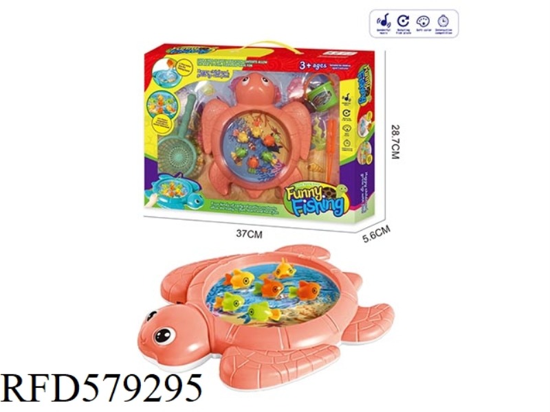 ELECTRIC TURTLE FISHING PAN PINK