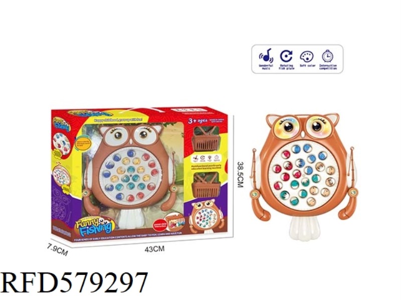 ELECTRIC OWL FISHING PAN COFFEE COLOR