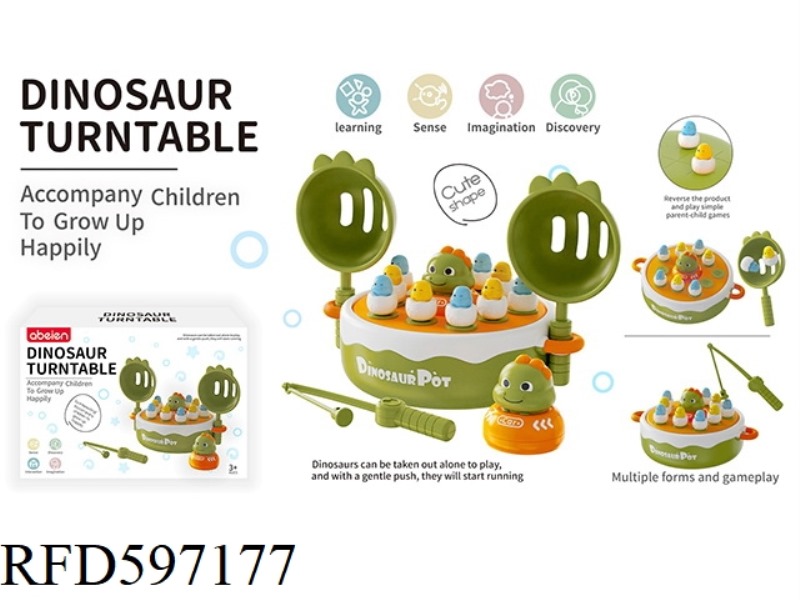 ELECTRIC MUSIC DINOSAUR EJECTION FISHING PLATE