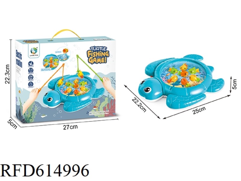 ELECTRIC TURTLE SPINNING FISHING DISH BLUE