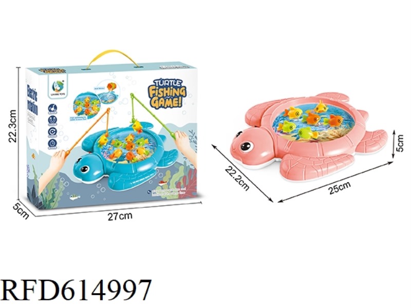 ELECTRIC TURTLE SPINNING FISHING PAN PINK