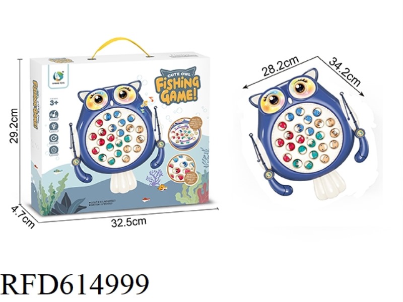 ELECTRIC OWL SPINNING FISHING PAN BLUE