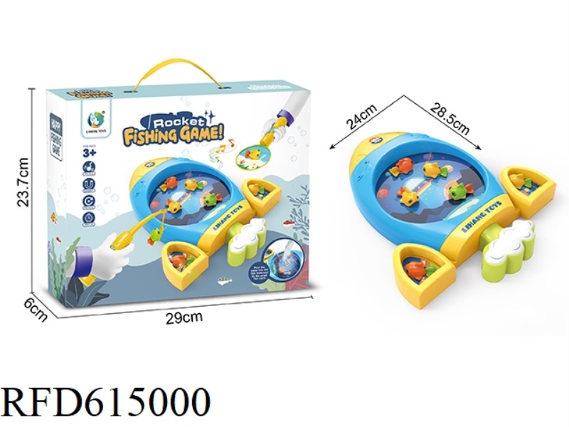ELECTRIC ROCKET SPINNING FISHING DISC BLUE