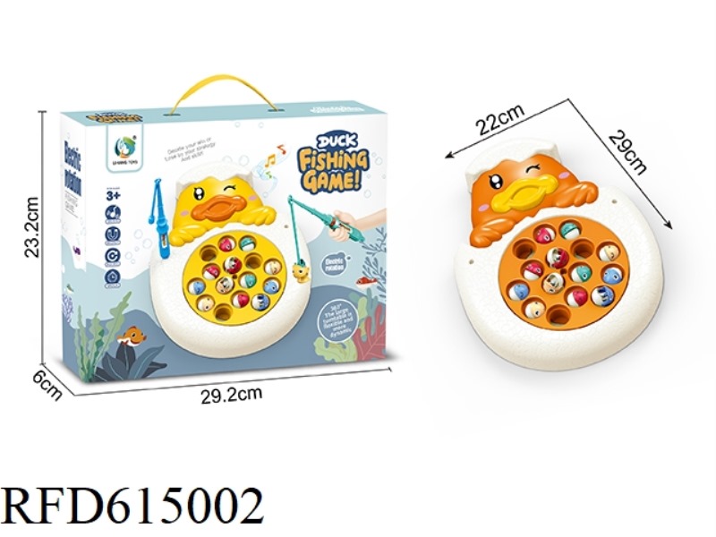 ELECTRIC CUTE DUCK SPINNING FISHING DISH ORANGE