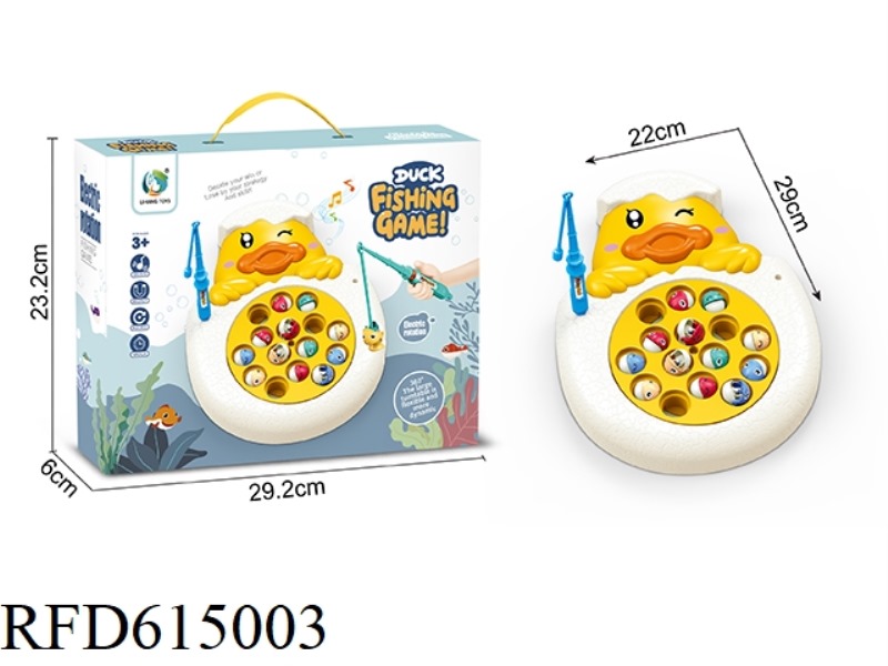 ELECTRIC CUTE DUCK SPINNING FISHING DISH YELLOW