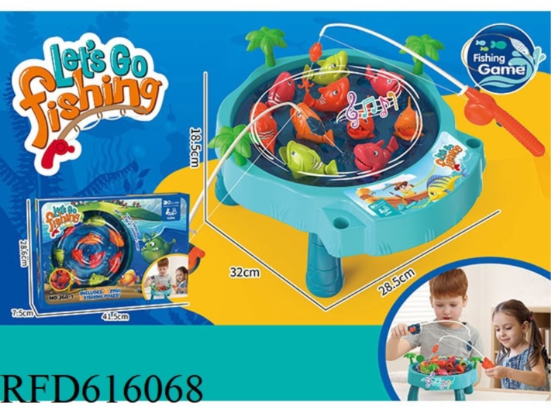 ELECTRIC MUSIC FISHING DISH