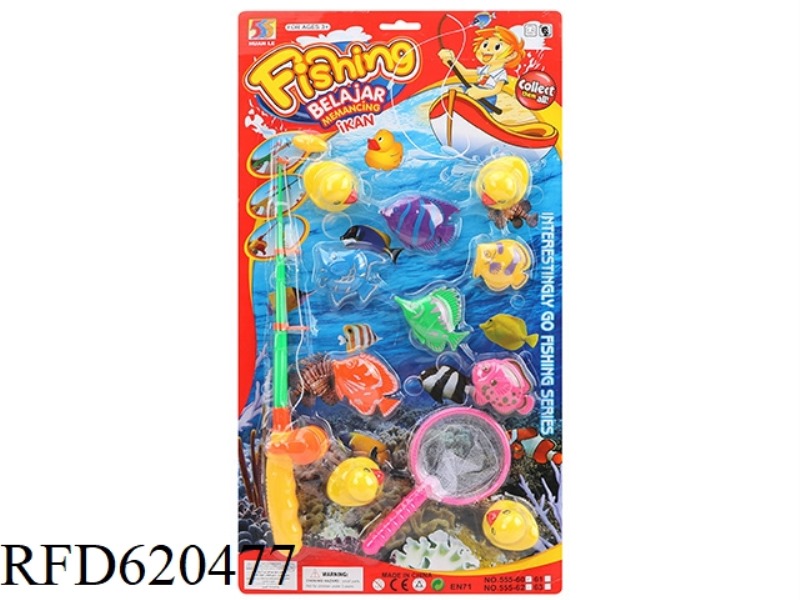SINGLE POLE DUCK FISHING COMBINATION