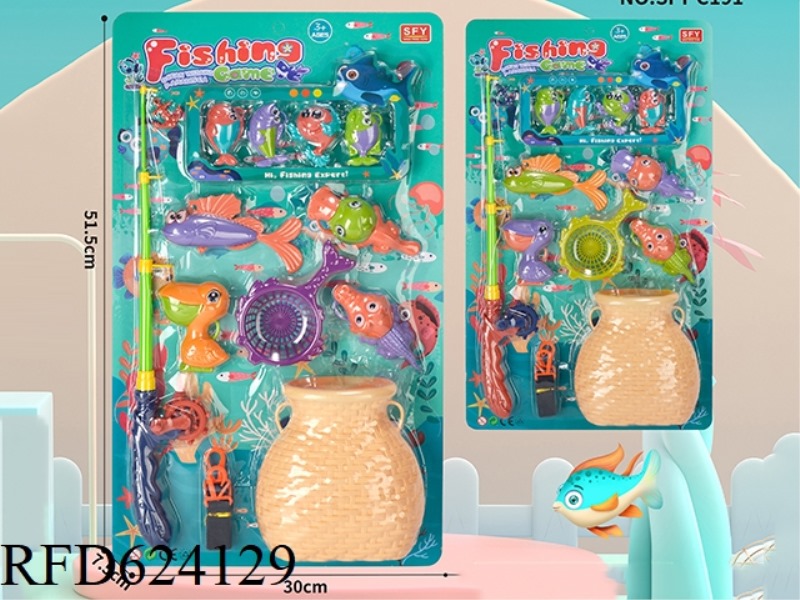 OCEAN FISHING (12 PCS OF WATER CAN BE FILLED IN THE FISH BASKET)