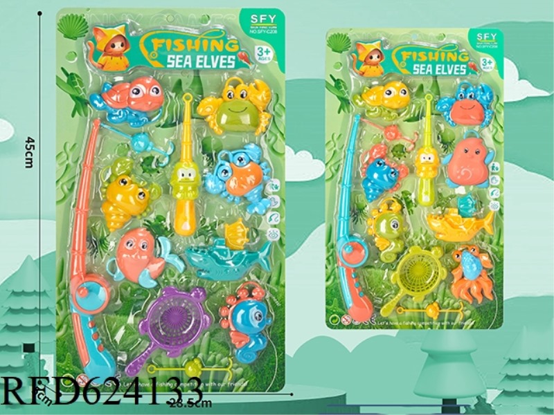 OCEAN FISHING (11 PCS)
