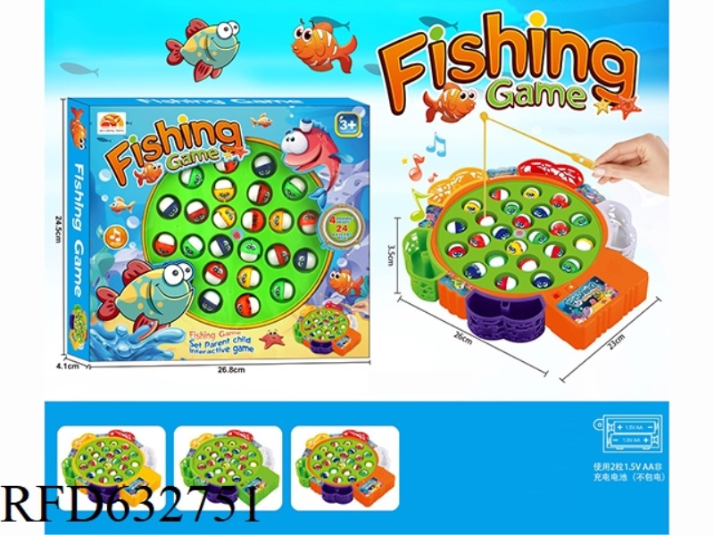 ELECTRIC MUSIC FISHING PLATE (24 FISH)