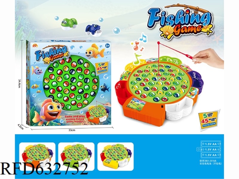 LARGE ELECTRIC MUSIC FISHING PLATE