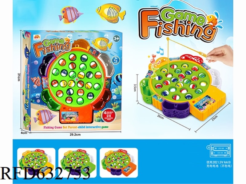 ELECTRIC MUSIC FISHING PLATE (24 FISH)