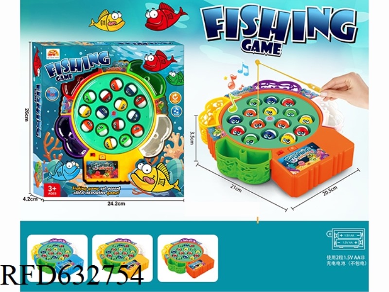 ELECTRIC MUSIC FISHING PLATE (15 FISH)
