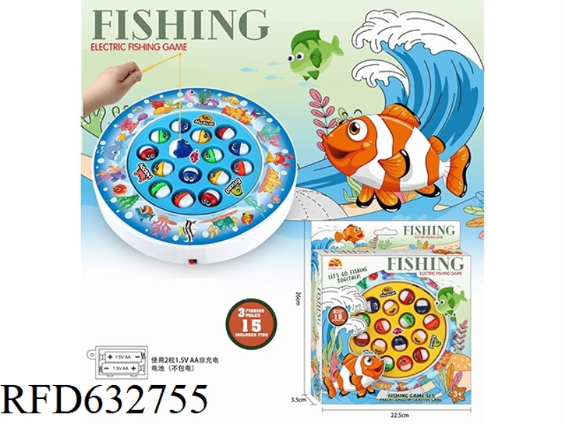 UNDERWATER WORLD ELECTRIC FISHING PLATE (15 FISH AND 3 FISHING RODS)