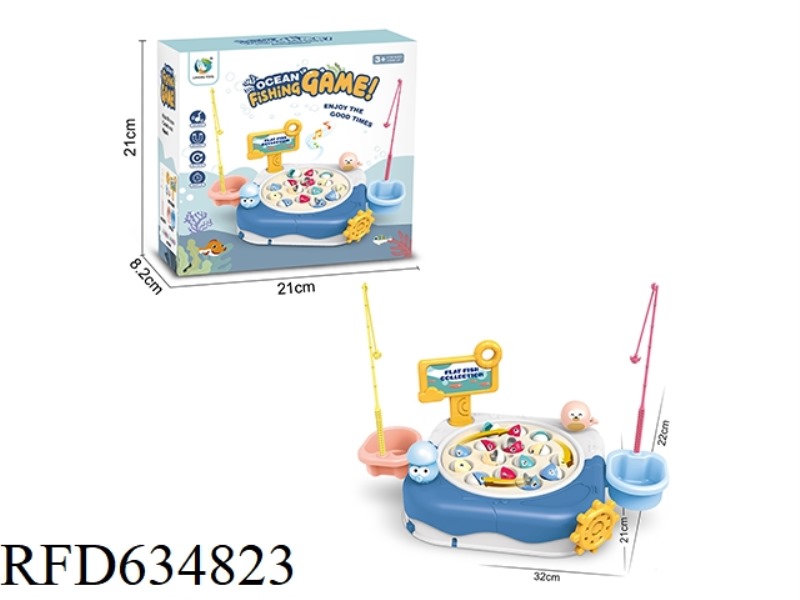 PUZZLE CARTOON OCEAN KINGDOM ELECTRIC SPINNING FISHING PLATE TABLE INTERACTIVE GAME BLUE TRUMPET
