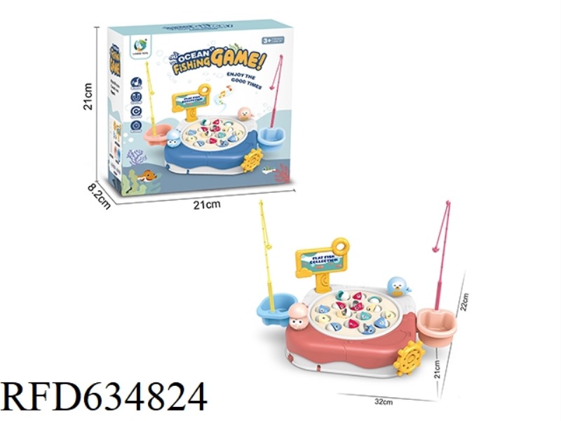 PUZZLE CARTOON OCEAN KINGDOM ELECTRIC SPINNING FISHING PLATE TABLE INTERACTIVE GAME BEAN PASTE RED T