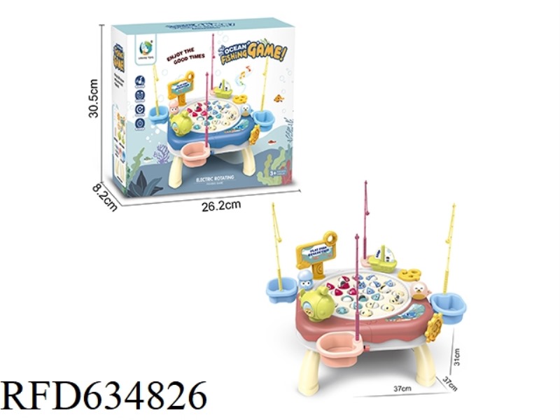 PUZZLE CARTOON OCEAN KINGDOM ELECTRIC ROTATING FISHING TABLE TABLE INTERACTIVE GAME BEAN PASTE RED M