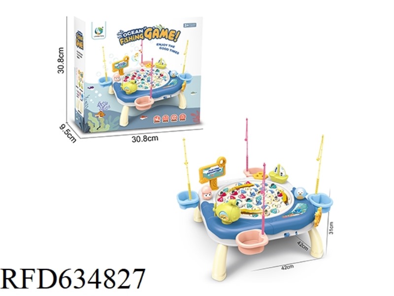PUZZLE CARTOON OCEAN KINGDOM ELECTRIC ROTARY FISHING TABLE TABLE INTERACTIVE GAME BLUE LARGE
