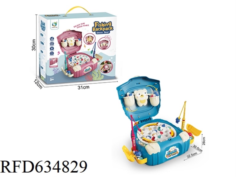 PUZZLE CARTOON SPACE BEAR BACKPACK ELECTRIC SPINNING FISHING TRAY TABLE INTERACTIVE GAME WITH SCALES