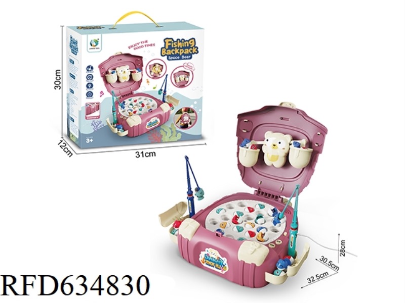 PUZZLE CARTOON SPACE BEAR BACKPACK ELECTRIC ROTATING FISHING PLATE TABLE INTERACTIVE GAME WITH BALAN