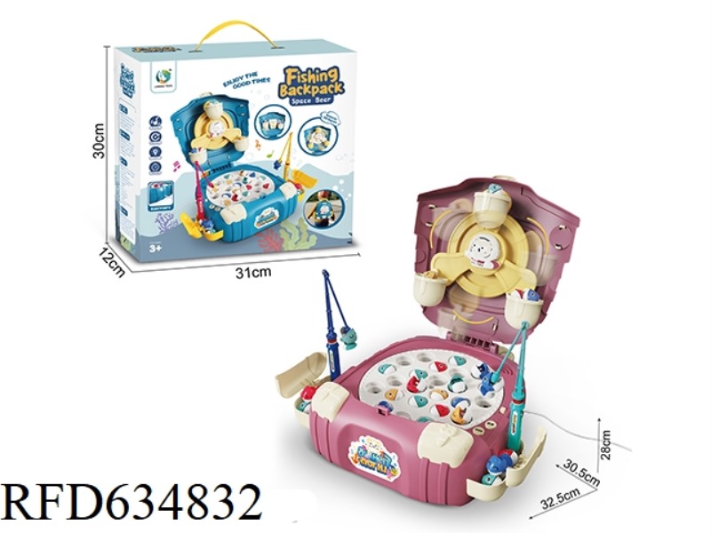 PUZZLE CARTOON SPACE BEAR BACKPACK ELECTRIC SPINNING FISHING PLATE TABLE INTERACTIVE GAME PINKISH-PI