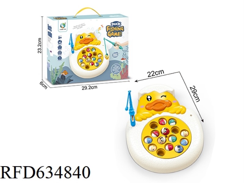 PUZZLE CARTOON ELECTRIC CUTE DUCK ROTATING FISHING PLATE TABLE INTERACTIVE GAME YELLOW