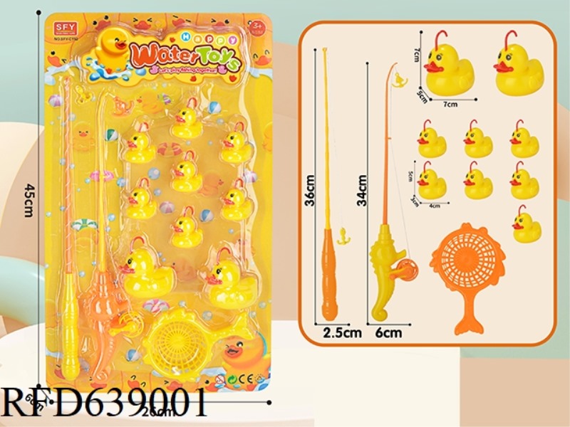 DUCK FISHING SET (12PCS)