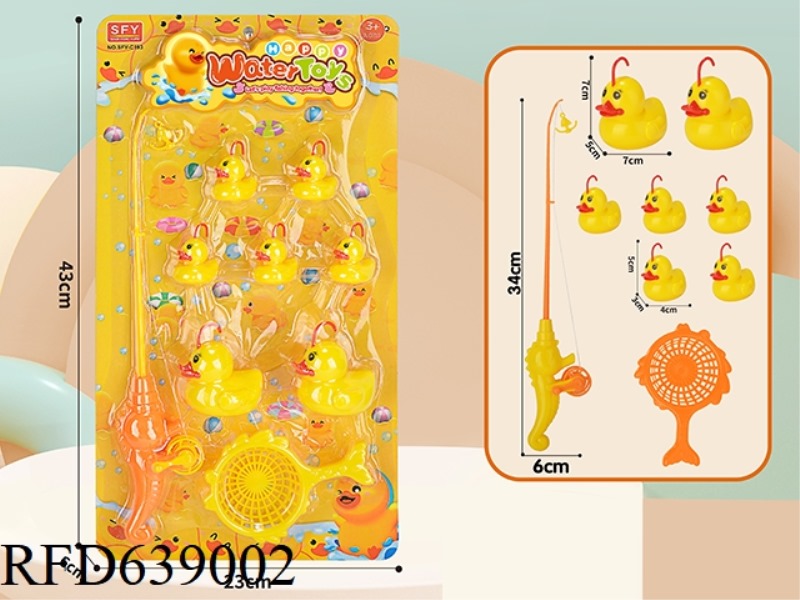DUCK FISHING SET (9PCS)