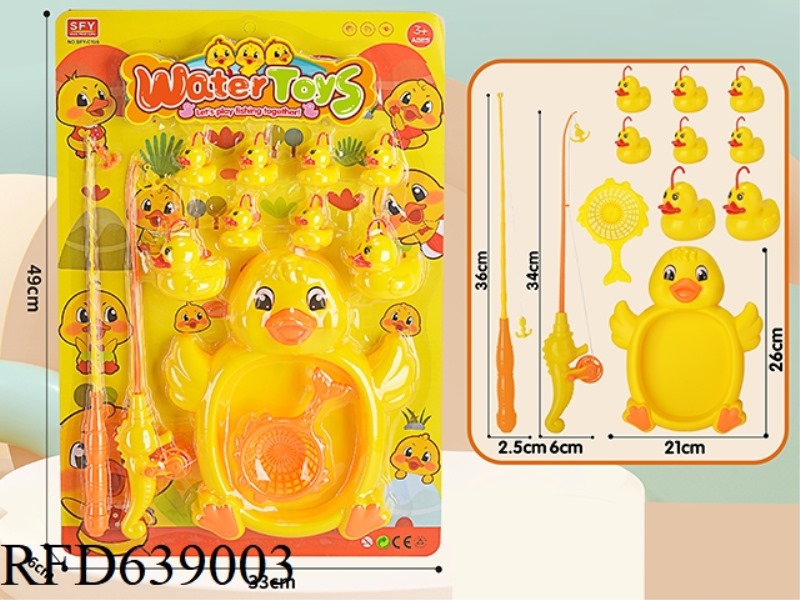 DUCK FISHING + DUCK BATH (12PCS)