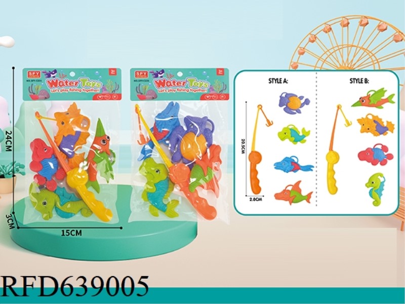 FISHING SET (5PCS)