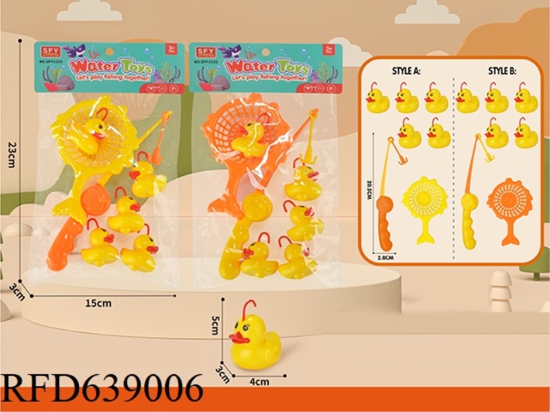 DUCK FISHING SET (7PCS)
