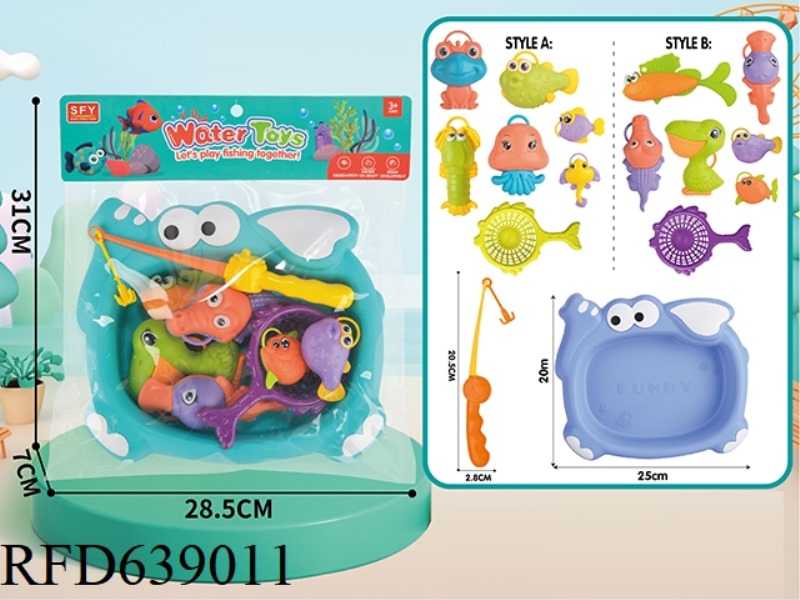 FISHING SET + ELEPHANT BASIN (8PCS)