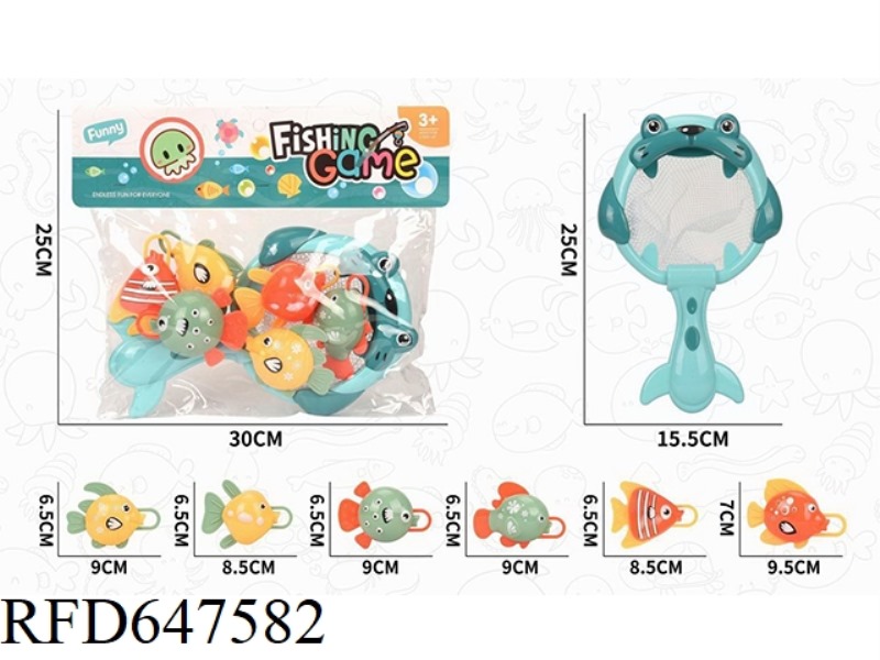 NET FISHING 7-PIECE SET