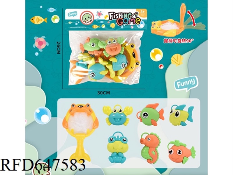 FISHING SET OF 7