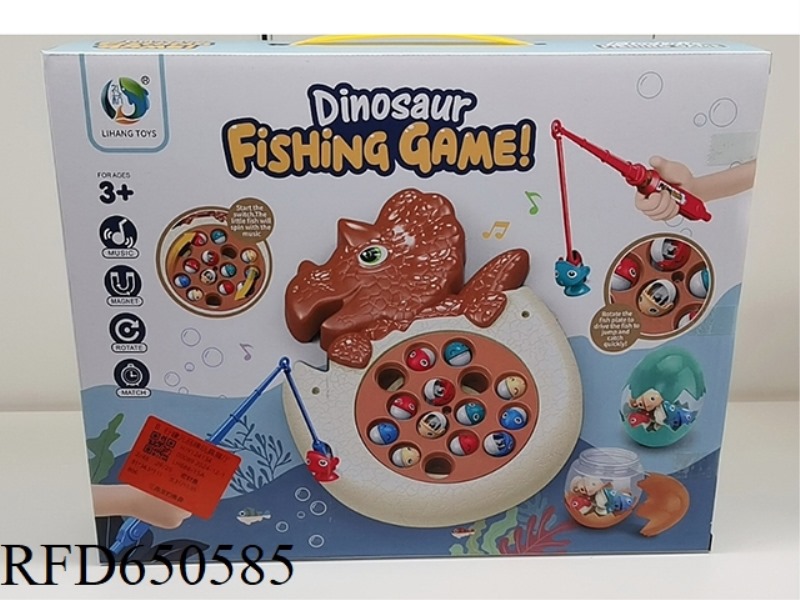 TRICERATOPS FISHING PLATE (DINOSAUR EGG)