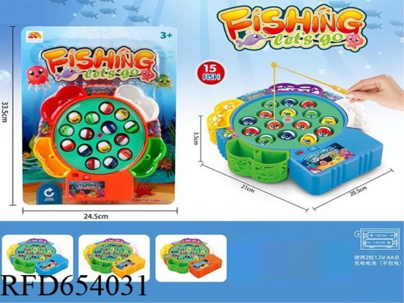 ELECTRIC FISHING PLATE (15 FISH)