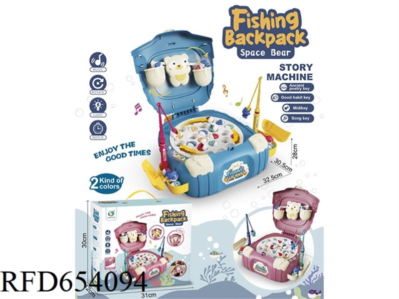 FISHING TOYS