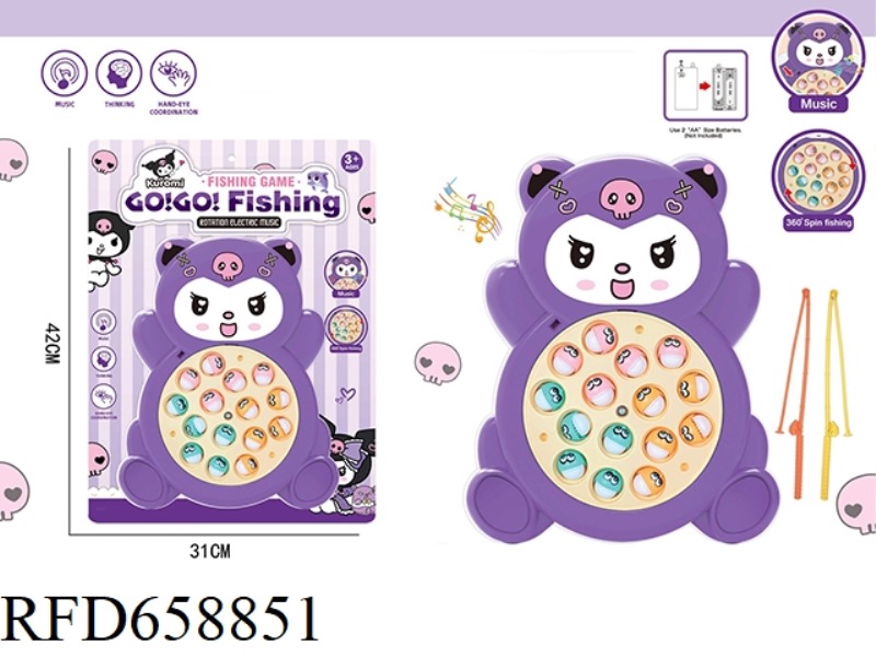KULOMI MUSIC ELECTRIC FISHING SET
